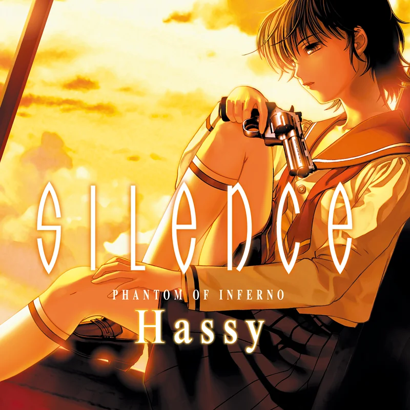 【CDジャケット】SILENCE