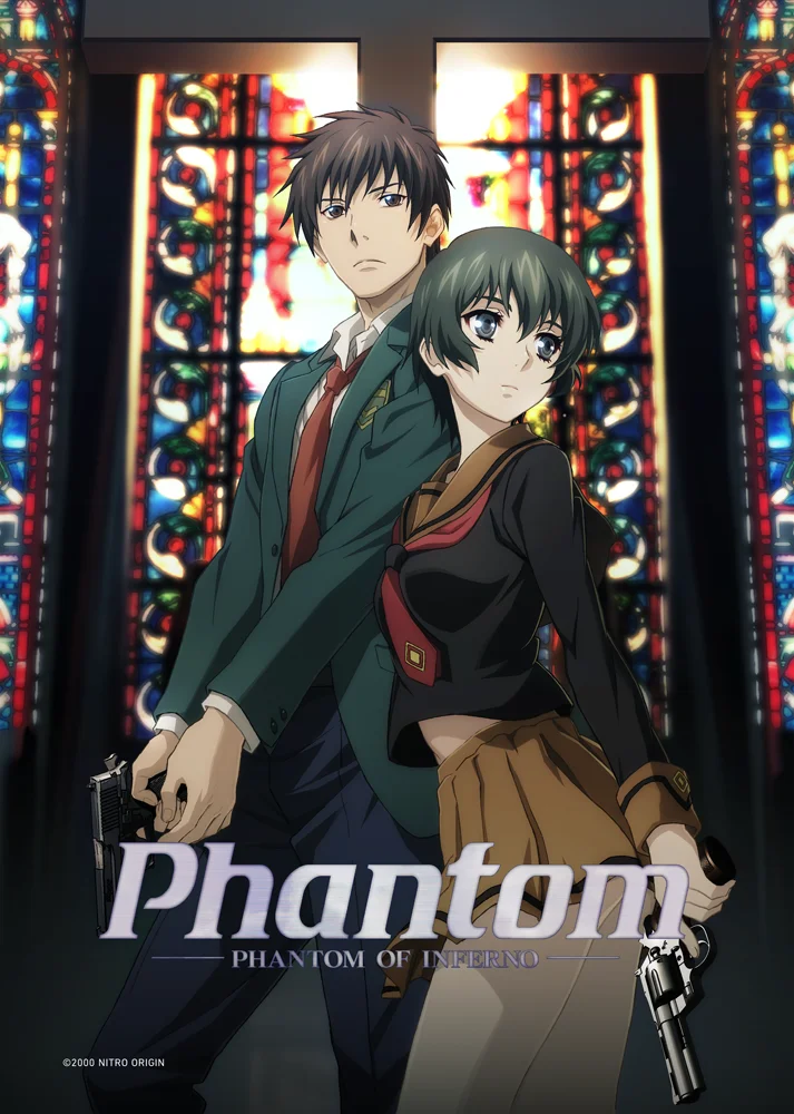 Steam game Phantom PHANTOM OF INFERNO NITRO ARCHIVE key visual