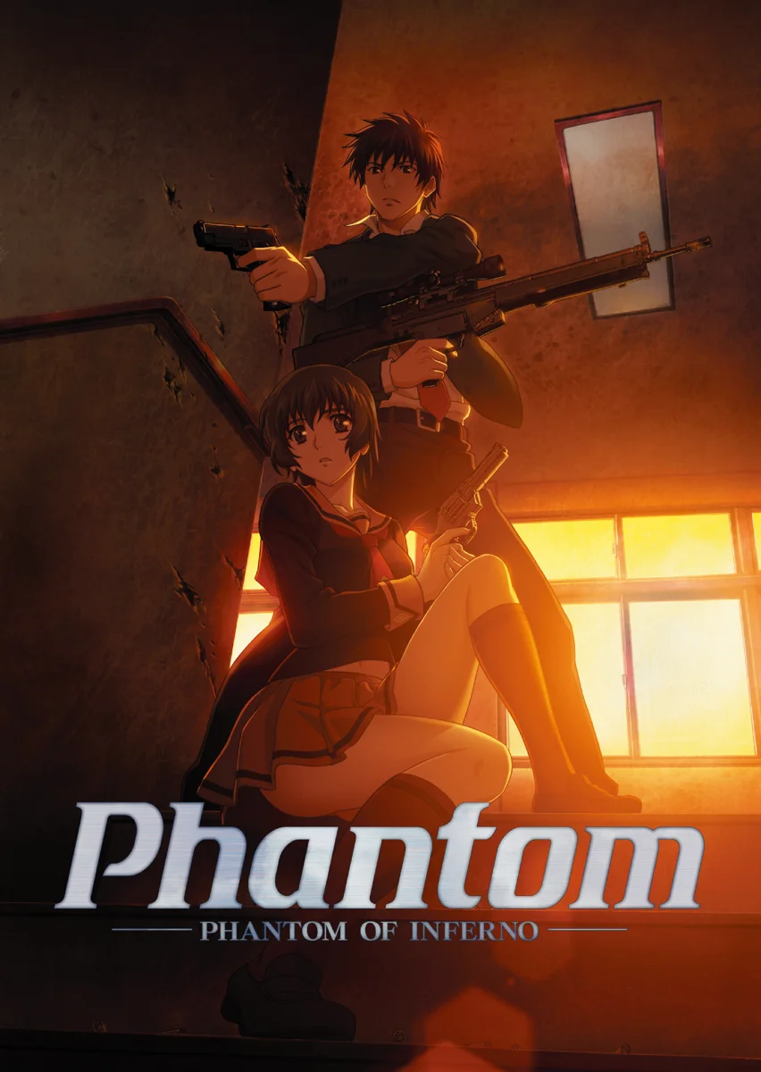 Cover art: Phantom PHANTOM OF INFERNO Windows Ver. (Xbox 360-Based)