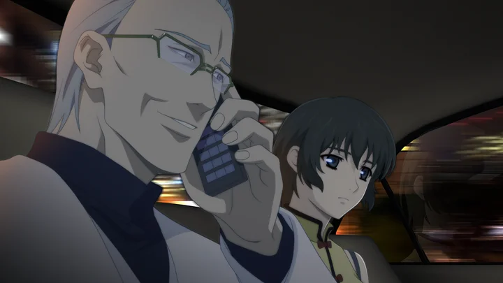 Thumbnail: Scene 7